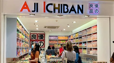 Aji Ichiban .